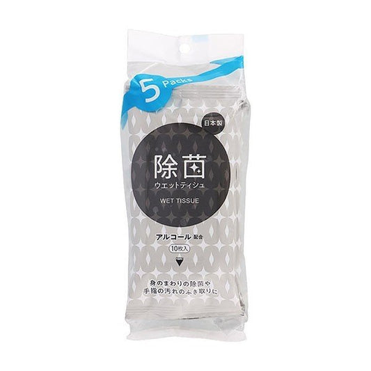 携帯用 除菌ウエットティッシュ ライフ 除菌ウエットティシュ アルコール配合タイプ 10枚×5個 20パック 平和メディク