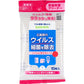除菌用ウエットティッシュ スマートハイジーン ノロアウト 便座除菌クリーナー 携帯用 凸凹シート アルコールタイプ 10枚Ｘ20パック KI0682