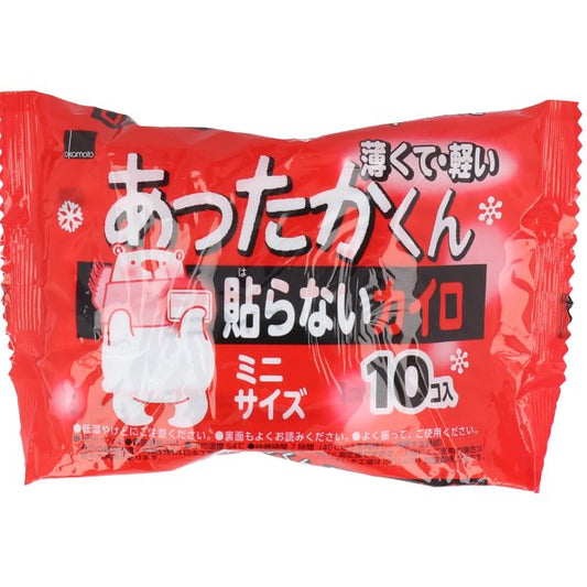 使い捨てカイロ オカモト あったかくん 貼らないカイロ ミニサイズ 10個入Ｘ24パック