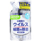 サラヤ ハンドラボ 薬用泡ハンドソープ ピュアアクアの香り 詰替用 250mLＸ10個 KI1049