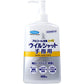 フマキラー アルコール消毒プレミアム ウイルシャット手指用 400mLＸ10本