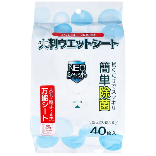 除菌ウェットティッシュ NEOシャット アルコール配合 大判ウエットシート 40枚入りＸ12パック