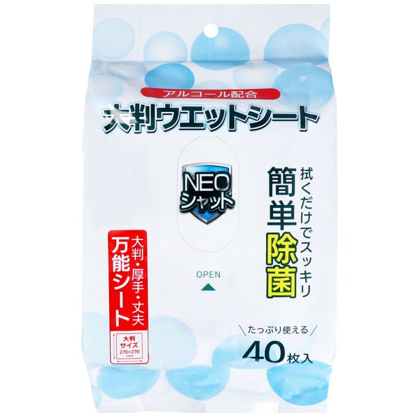 除菌ウェットティッシュ NEOシャット アルコール配合 大判ウエットシート 40枚入りＸ24パック