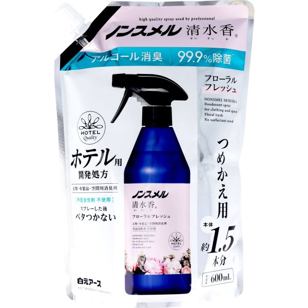 ノンスメル清水香 衣類／布製品／空間用 消臭剤 フローラルフレッシュの香り 詰替用 600mLＸ6パック