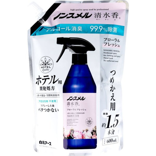 ノンスメル清水香 衣類／布製品／空間用 消臭剤 フローラルフレッシュの香り 詰替用 600mLＸ6パック