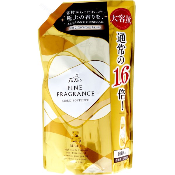 お得な6個セット 洗濯用柔軟仕上げ剤 ファーファ ファインフレグランス ボーテ 詰替用 超特大サイズ 800mlＸ6個