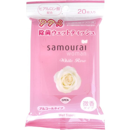 除菌ウェットティッシュ SPR サムライウーマン ホワイトローズの香り アルコールタイプ 20枚入りＸ10パック