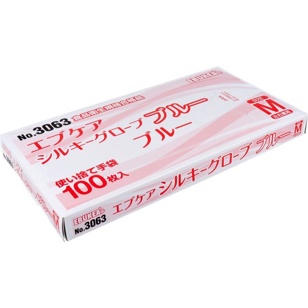 使い捨てポリ手袋 エブノ No.3063 エブケアシルキーグローブ ブルー Mサイズ 100枚入りＸ10箱