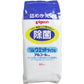 ピジョン 除菌ウエットティッシュ 詰替用 80枚入りＸ10パック