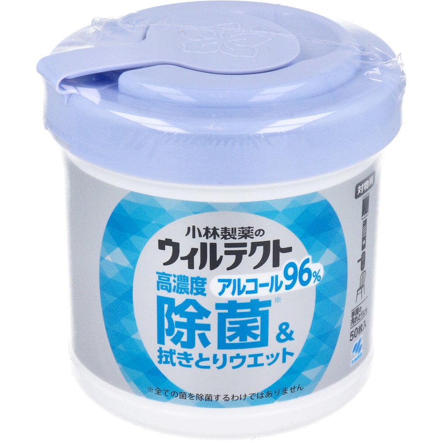 除菌ウエットシート ウィルテクト 高濃度アルコール 除菌＆ふき取りウエット 50枚入りＸ6個