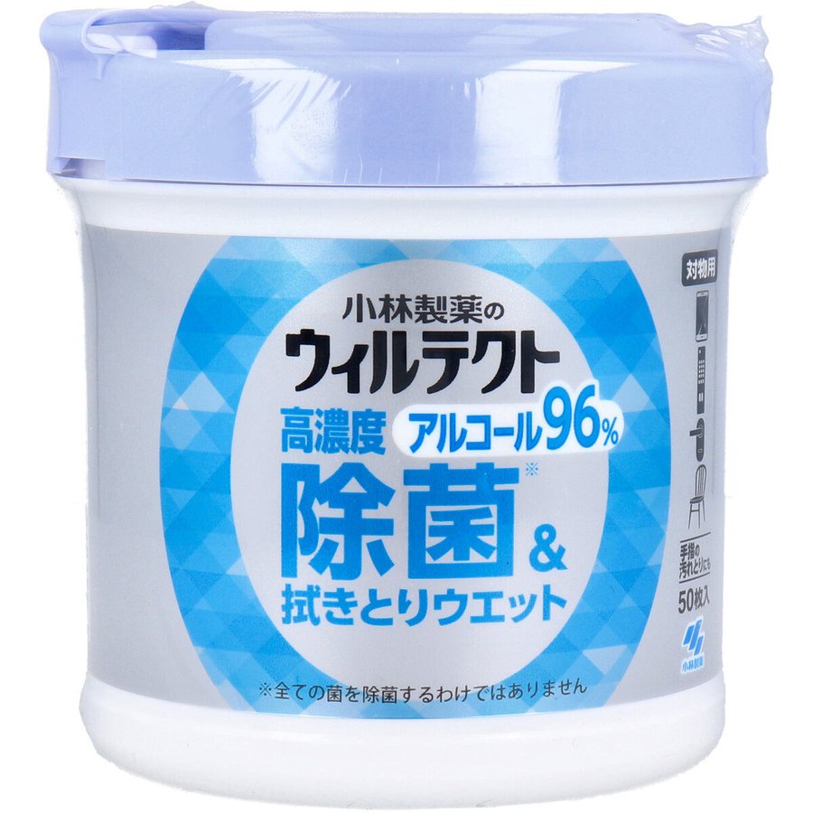 除菌ウエットシート ウィルテクト 高濃度アルコール 除菌＆ふき取りウエット 50枚入りＸ6個