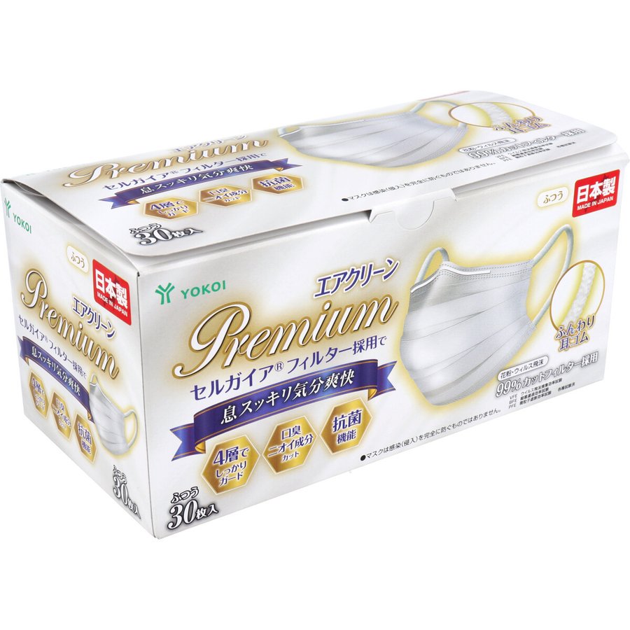 日本製4層不織布マスク エアクリーンマスク PREMIUM ふつうサイズ 30枚入りＸ3箱