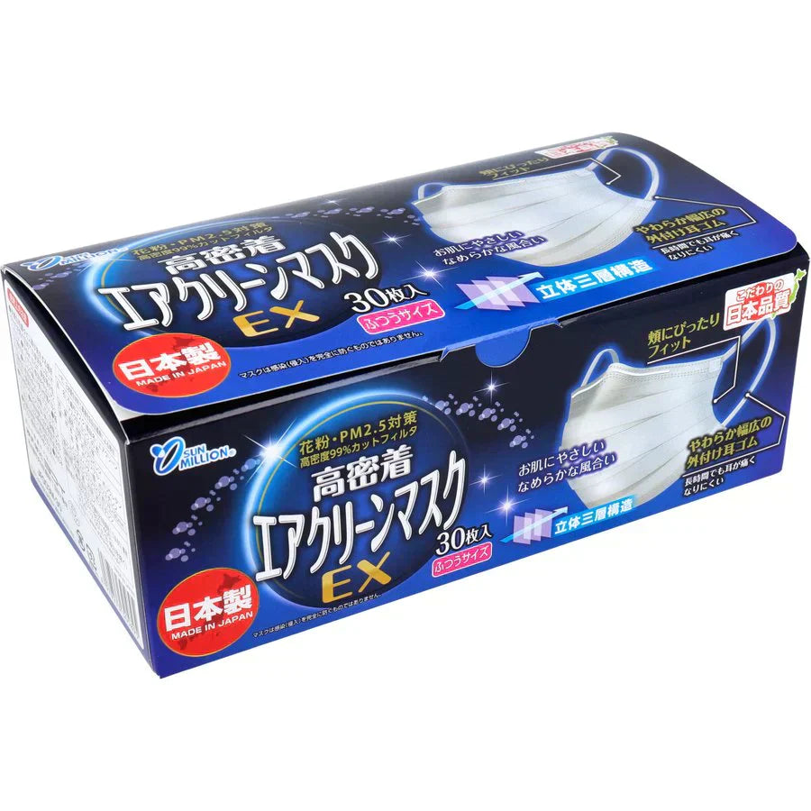 日本製不織布マスク 高密着 エアクリーンマスクEX ふつうサイズ 30枚入りＸ5箱 KI1467