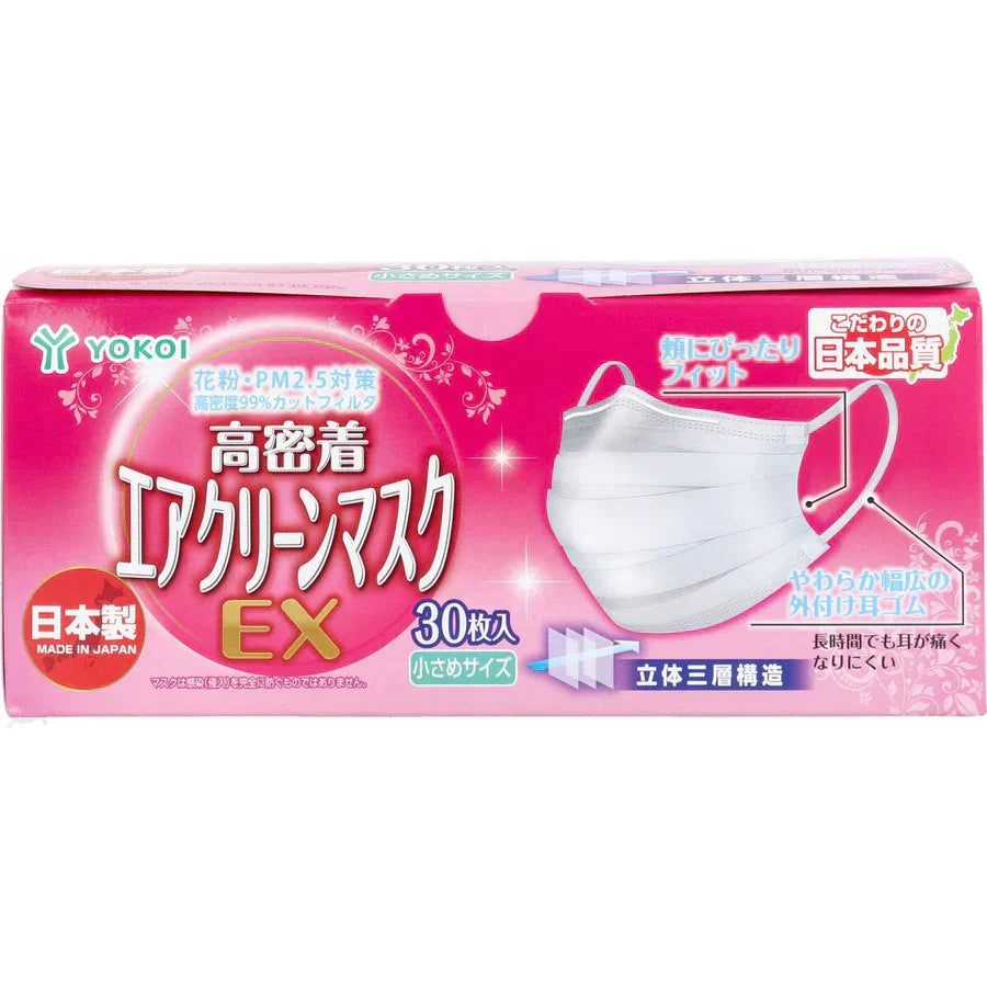 日本製不織布マスク 高密着 エアクリーンマスクEX 小さめサイズ 30枚入りＸ5箱 KI1468