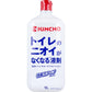 トイレ用消臭剤 キンチョウ トイレのニオイがなくなる液剤 1LX3本