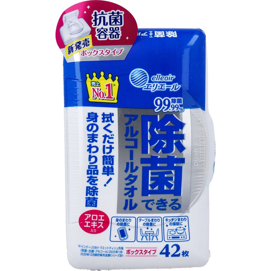 除菌ウェットティッシュ 除菌できるアルコールタオル ボックスタイプ 本体 42枚入X5箱 KI1513