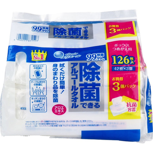 除菌ウェットティッシュ 除菌できるアルコールタオル ボックス 詰替用 42枚X3個入 X5パック
