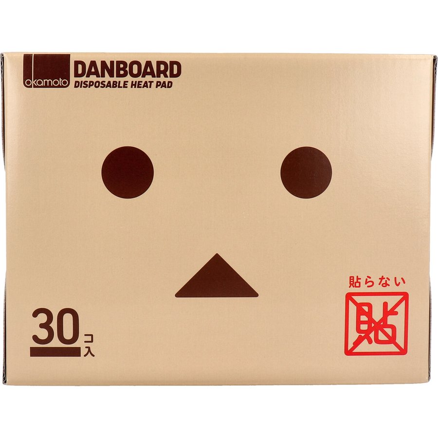 使い捨てカイロ 貼らないカイロ ダンボー レギュラーサイズ 30個入X4箱