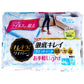 除菌ウェットシート エリエール キレキラ！ ワイパー 徹底キレイ Light 22枚X2個入 X5パック