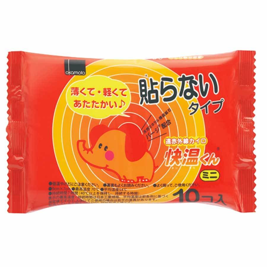 使い捨てカイロ 快温くん 貼らないタイプ ミニ 10個入X10パック