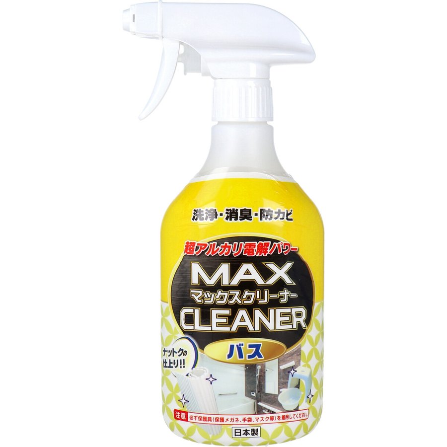 住宅用合成洗剤 マックスクリーナー マルチクリーナー バスルーム用 洗浄 消臭 除菌 防カビ 380mLX3本