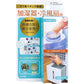 加湿器／冷風扇タンク除菌剤 ヨウ素でタンク除菌 加湿器／冷風扇用 1本入X3箱 KI1575-1