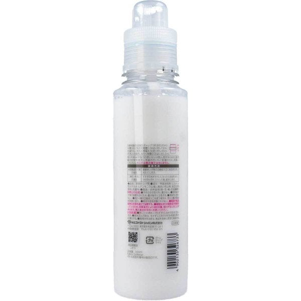 お得な3本セット 柔軟仕上げ剤 ファーファ ココロ 本体 500mL X3本
