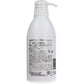高保湿ボディミルク iiもの本舗 亥油入 for RelaxTime ほのかなラベンダーの香り 400mL X6本