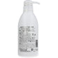 高保湿ボディミルク iiもの本舗 亥油入 無香料 400mL X6本