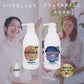 高保湿ボディミルク iiもの本舗 亥油入 無香料 400mL X6本