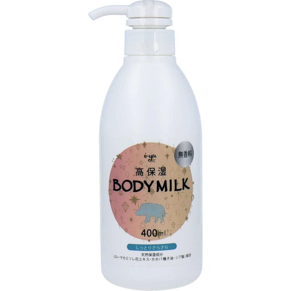 高保湿ボディミルク iiもの本舗 亥油入 無香料 400mL X6本