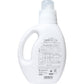 洗濯用石けん ドラム パックス 弱アルカリ性 ラベンダーの香り 本体 1200mL X5本 KI1620
