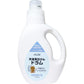 洗濯用石けん ドラム パックス 弱アルカリ性 ラベンダーの香り 本体 1200mL X5本 KI1620