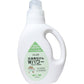 洗濯用石けん Wパワー 石けんX炭酸塩 パックス 弱アルカリ性 無香料 本体 1200mL X5本 KI1622