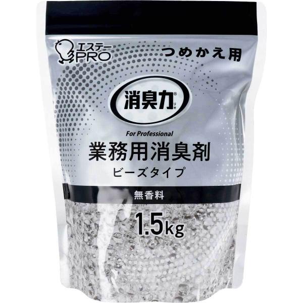 業務用消臭剤 エステー 消臭力 ビーズタイプ 大容量 室内・トイレ用 無香料 詰替用 1.5kg X4パック