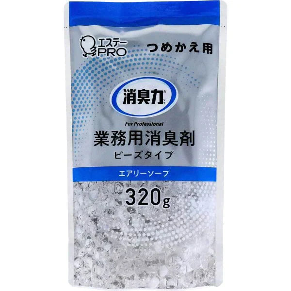 業務用消臭剤 エステー 消臭力 ビーズタイプ 室内・トイレ用 エアリーソープの香り 詰替用 320g X5パック KI1648