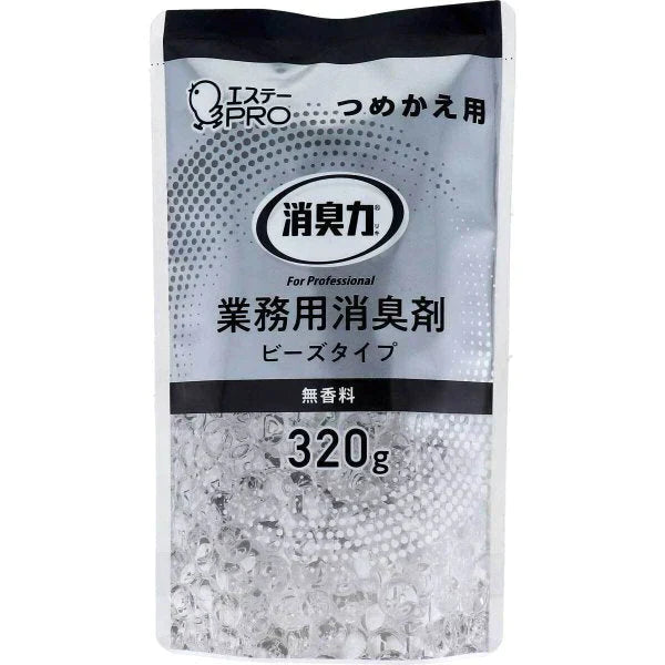 業務用消臭剤 エステー 消臭力 ビーズタイプ 室内・トイレ用 無香料 詰替用 320g X5パック KI1650