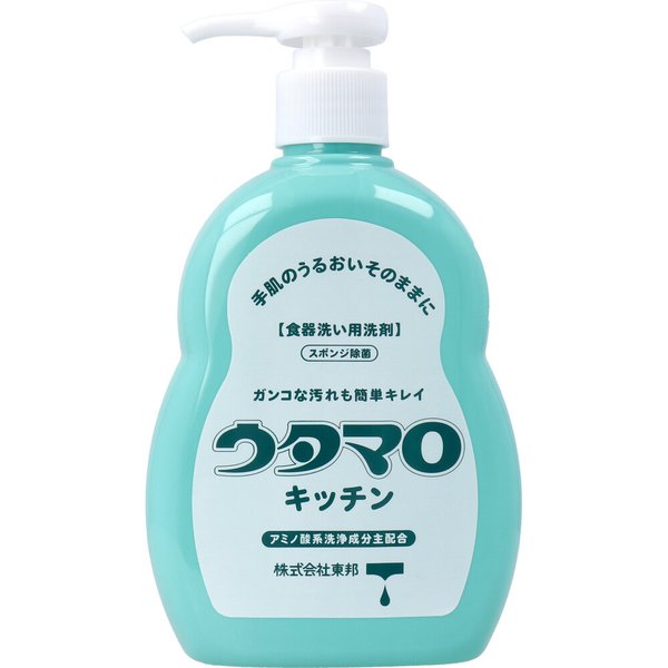 台所用合成洗剤 東邦 ウタマロ キッチン 中性 食器洗い用洗剤 さわやかなグリーンハーブの香り 本体 300mL X3本