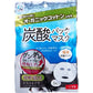 炭酸パックマスク コットンラボ オーガニックコットン ドライタイプ 3枚入り X10パック