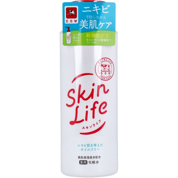 薬用化粧水 牛乳石鹸 スキンライフ オイルフリー 150mL X3本