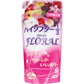 柔軟仕上げ剤 ハイソフター1／3 フローラルの香り 詰替用 540mL X6パック