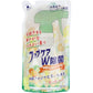 お得な6パックセット 消臭スプレー ファブケア W除菌 衣料／布製品用 詰替用 320mL X6パック