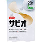 救急絆創膏 阿蘇製薬 サビオ 防水タイプ Lサイズ 20枚入り X6箱