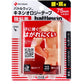 お得な4個セット テーピングテープ ニチバン 腰／肩用 バトルウィン キネシオロジーテープ 強粘着 BWKK75F ベージュ 75ｍｍX4.5m 1巻入り X4個
