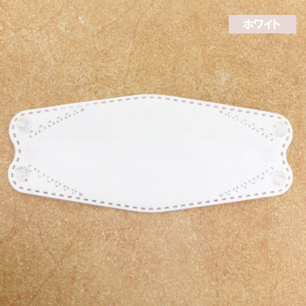 4層不織布マスク 3D立体構造 女性／子供用 小さめサイズ ホワイト 個別包装 30枚入り X4箱