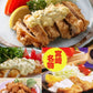 レンジで簡単！！宮崎名物チキン南蛮120g×4Ｐ