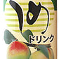 ナンカイ うめドリンク 195g 缶 60本 (30本入×2まとめ買い) 果汁飲料 梅ジュース