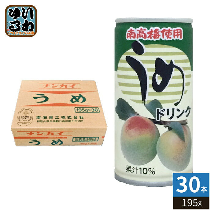 ナンカイ うめドリンク 195g 缶 30本入 果汁飲料 梅ジュース