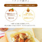 ナッツ漬け 国産 天然 生ハチミツ 120g 国産蜂蜜 瓶詰 非加熱 4種のナッツ入りハチミツ