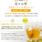 ナッツ漬け 国産 天然 生ハチミツ 120g 国産蜂蜜 瓶詰 非加熱 4種のナッツ入りハチミツ